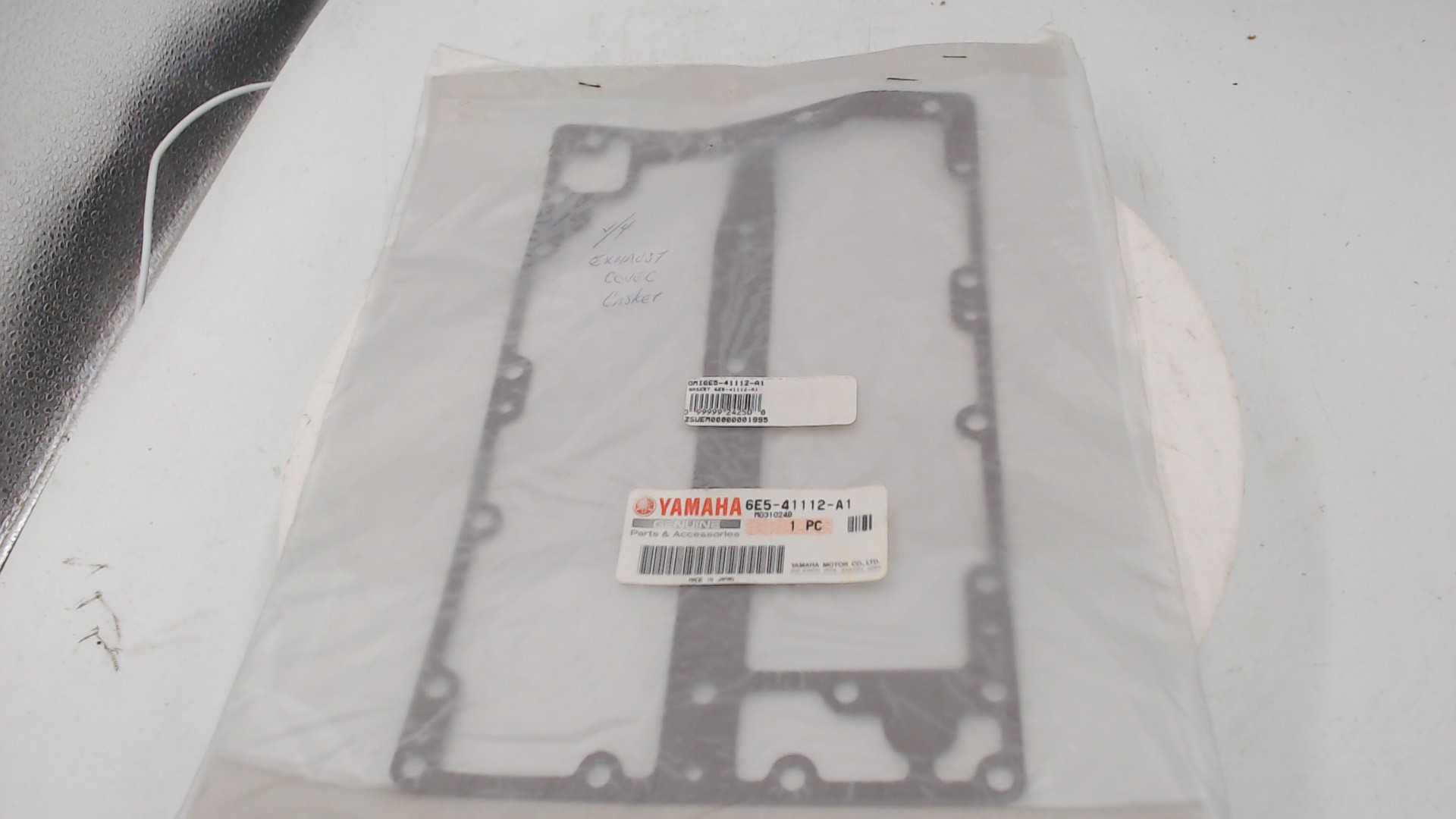 Yamaha Gasket 6E5-41112-A1